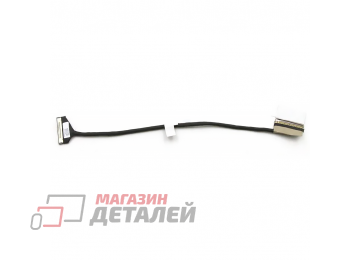 Шлейф матрицы для ноутбука Lenovo IdeaPad 5 PRO 16 ARH7 2022, Pro 16IAH7 S570-16, 5C10S30485