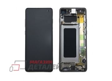Дисплей (экран) в сборе с тачскрином для Samsung Galaxy S10+ (Plus) SM-G975FD керамический черный (Premium SC LCD)