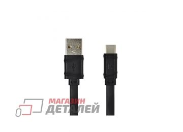 Кабель USB HOCO (X5 Bamboo) Type-C 1 м (черный)