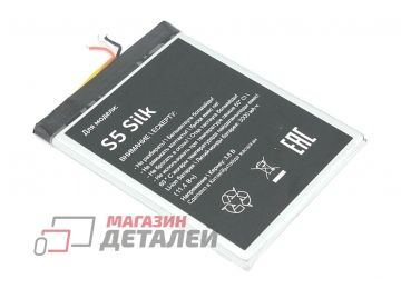 Аккумуляторная батарея (аккумулятор) для Haier Alpha S5 Silk 3.7V 3000mAh
