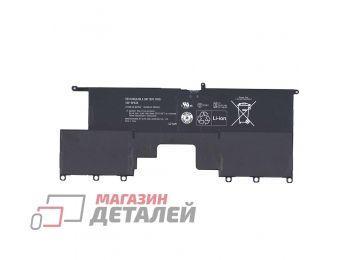 Аккумулятор VGP-BPS38 для ноутбука Sony Vaio SVP13 7.4V 36Wh (4800mAh) черный Premium