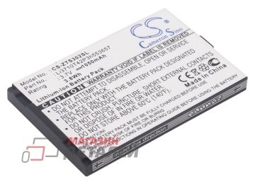 Аккумулятор CameronSino CS-ZTS302SL для ZTE S302 3.8V 3.89Wh (1050mAh)