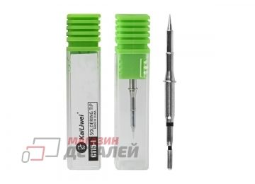 Жало паяльника Kailiwei C115-I