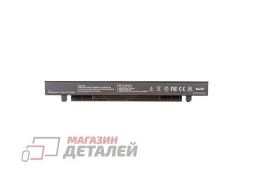 Аккумулятор OEM  (совместимый с A41-X550A) для ноутбука Asus A450  14.8V 2200mAh черный