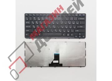 Клавиатура для ноутбука Sony E14 SVE14 черная с черной рамкой