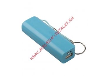 Универсальный внешний аккумулятор LP Li-ion 2500mAh + USB выход 1А синий