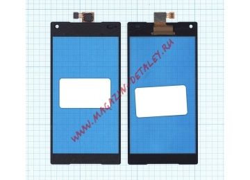 Сенсорное стекло (тачскрин) для Sony Xperia Z5 Compact черное