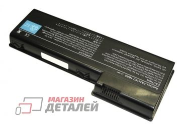 Аккумулятор OEM (совместимый с PA3479U-1BRS, PA3480U-1BRS) для ноутбука Toshiba Satellite Pro P100 10.8V 7800mAh черный