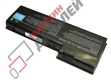 Аккумулятор OEM (совместимый с PA3479U-1BRS, PA3480U-1BRS) для ноутбука Toshiba Satellite Pro P100 10.8V 7800mAh черный