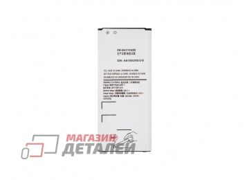 Аккумуляторная батарея (аккумулятор) VIXION EB-BA310ABE для Samsung Galaxy A3 2016 SM-A310F 3.8V 2300mAh