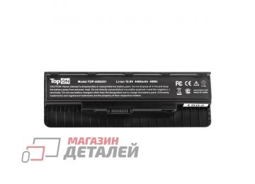 Аккумулятор TopOn для ноутбука Asus N551JK 10.8V 4400mAh