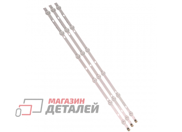 Светодиодная подсветка (LED-подсветка) для телевизоров Toshiba 29" 6 LED SVT290A05 P1300 6LED REV02 (комплект 3 шт.)