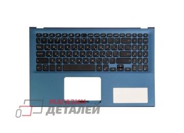 Клавиатура (топ-панель) для ноутбука Asus X512UA черная со светло-синим топкейсом, без подсветки (с разбора)