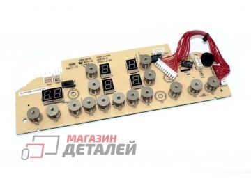 Плата управления для варочных поверхностей Krona/Fornelli 602032052 сенсор