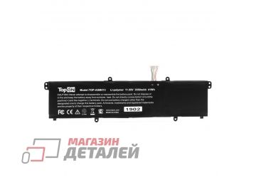 Аккумулятор TopOn для ноутбука Asus A413FF 11.55V 3550mAh