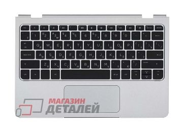 Клавиатура (топ-панель) для ноутбука HP X2 10-p черная с сереберистым топкейсом