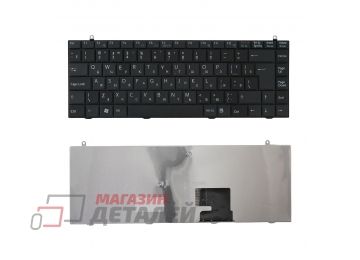 Клавиатура для ноутбука Sony Vaio VGN-FZ черная