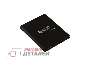 Аккумуляторная батарея LP BL01100 для HTC Desire 200 3.8V 1230mAh