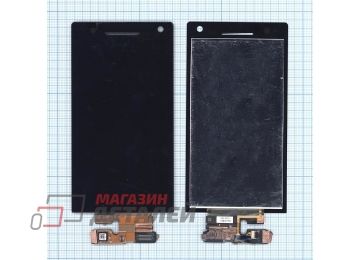 Дисплей (экран) в сборе с тачскрином для Sony Xperia S черный