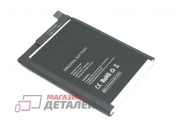 Аккумуляторная батарея (аккумулятор) BAT17M15580 для Doogee S60 3.8V 5580mAh