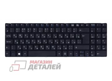 Клавиатура для ноутбука MSI CR640 CX640 DNS 0123257 черная, большой Enter