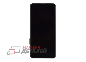 Дисплей (экран) в сборе с тачскрином для Samsung Galaxy S10 SM-G973FD серебристый с рамкой (Premium SC LCD)