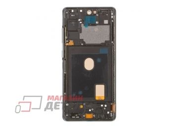 Дисплей (экран) в сборе с тачскрином для Samsung Galaxy S20 FE SM-G780, G781 черный с рамкой (Incell)