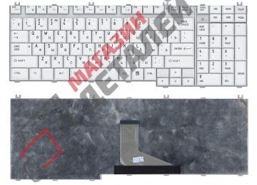Клавиатура для ноутбука Toshiba Satellite P205-S6237 белая (шлейф по центру)