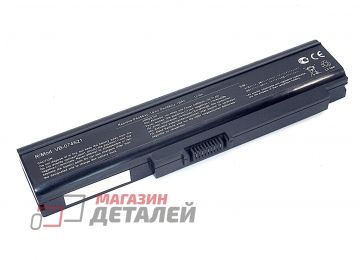 Аккумулятор OEM (совместимый с PA3593U-1BAS, PA3593U-1BRS) для ноутбука Toshiba U300 10.8V 4400mAh черный