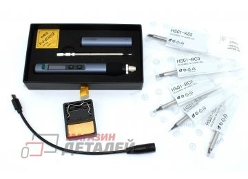 Паяльный набор Fnirsi HS01 BU Plus