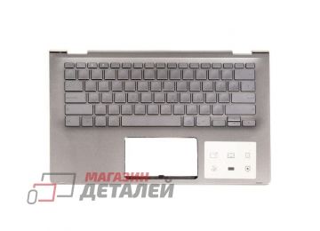 Клавиатура (топ-панель) для ноутбука Asus UX462DA серая с серым топкейсом, с подсветкой (с разбора)