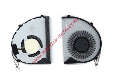 Вентилятор (кулер) для ноутбука Acer Aspire ES1-311, ES1-311-C4Q6, ES1-311-P2YW