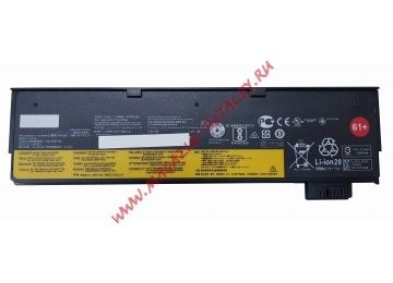 Аккумулятор 01AV425 61+ для ноутбука Lenovo Thinkpad P51s 10.8V 4400mAh черный Premium