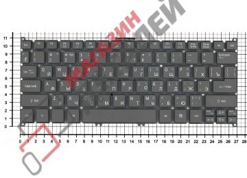 Клавиатура для ноутбука Acer Aspire S3 Aspire One 725 756 серая