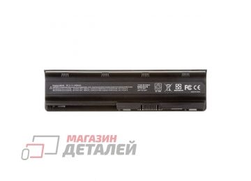 Аккумулятор OEM (совместимый с HSTNN-Q62C) для ноутбука HP DV5-2000 DV6-3000 DV6-6000 11.1V  5200mAh