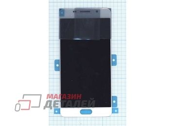 Дисплей (экран) в сборе с тачскрином для Samsung Galaxy A5 (2016) SM-A510F белый (OLED)