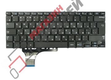 Клавиатура для ноутбука Samsung NP530U3B черная, большой Enter