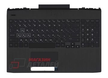 Клавиатура (топ-панель) для ноутбука HP Omen 15-DC черная с черным топкейсом под подсветку RGB