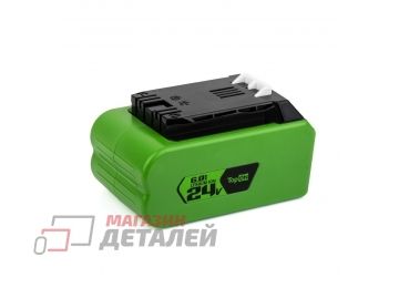 Аккумулятор TopON G24B4 для Greenworks 24V 6.0Ah (Li-ion)