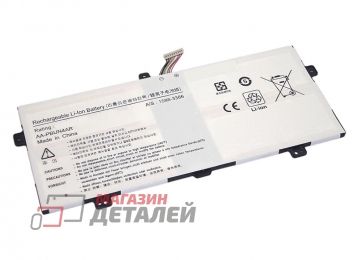 Аккумулятор OEM (совместимый с AA-PBUN4AR) для ноутбука Samsung 9 Spin 7.7V 4000mAh белый