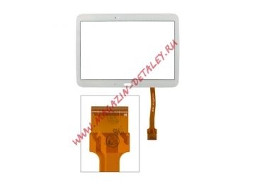 Сенсорное стекло (тачскрин) для Samsung Galaxy Tab 3 10.1 P5210, 5200 белый AAA
