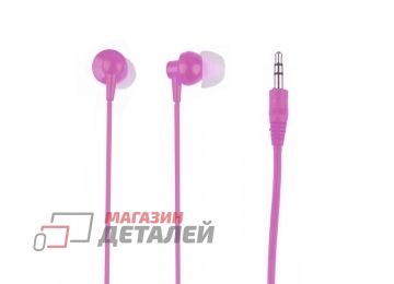 Наушники LP для MP3 плееров разъем 3,5 мм. розовые