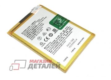 Аккумулятор (батарея) BLPA19 для OPPO A58 4G, A38 4G, A18 3.91V 5000mAh