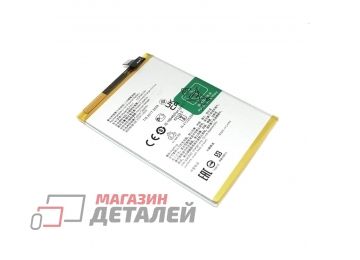 Аккумулятор (батарея) BLPA17 для Realme C53 (RMX3760), C67 4G 3.89V 5000mAh