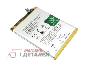 Аккумулятор (батарея) BLP989 для OnePlus Nord CE 3 Lite 5G, Nord N30 5G, OPPO A98 5G, F23 5G 3.89V 5000mAh