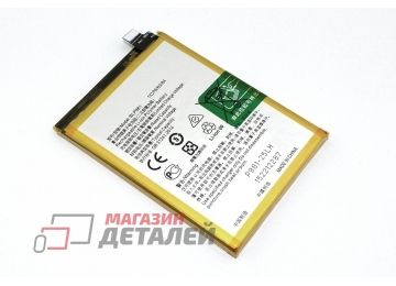 Аккумулятор (батарея) BLP981 для OPPO Reno 8T 5G 3.87V 4800mAh