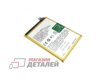 Аккумулятор (батарея) BLP923 для OPPO A57s, Realme C51 3.87V 5000mAh