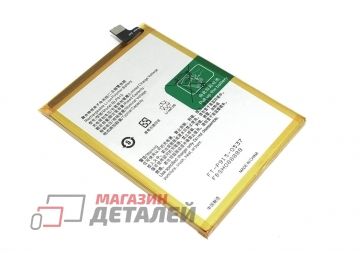 Аккумулятор (батарея) BLP915 для OPPO A17, A17K 3.87V 5000mAh