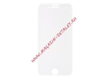 Защитное стекло HOCO Cool Radian для iPhone SE 2/8/7 V3 с белой рамкой