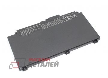 Аккумулятор OEM (совместимый с HSTNN-LB8F, HSTNN-UB7K) для ноутбука HP ProBook 645 G4 11.4V 4200mAh черный